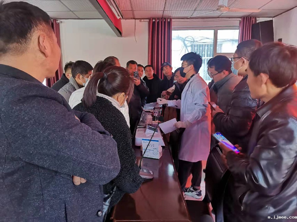 临沂沂南县农业局引进ijmee38台农药残留检测仪