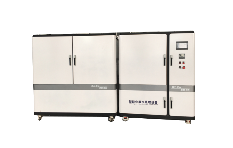 实验室污水处理设备