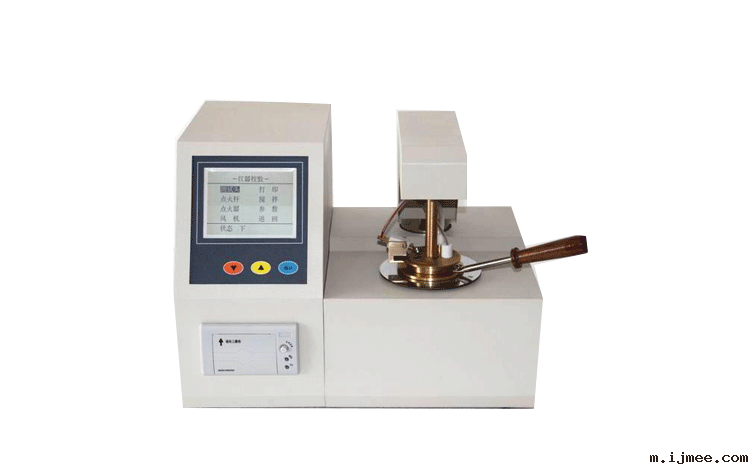 全自动开口闪点测定仪