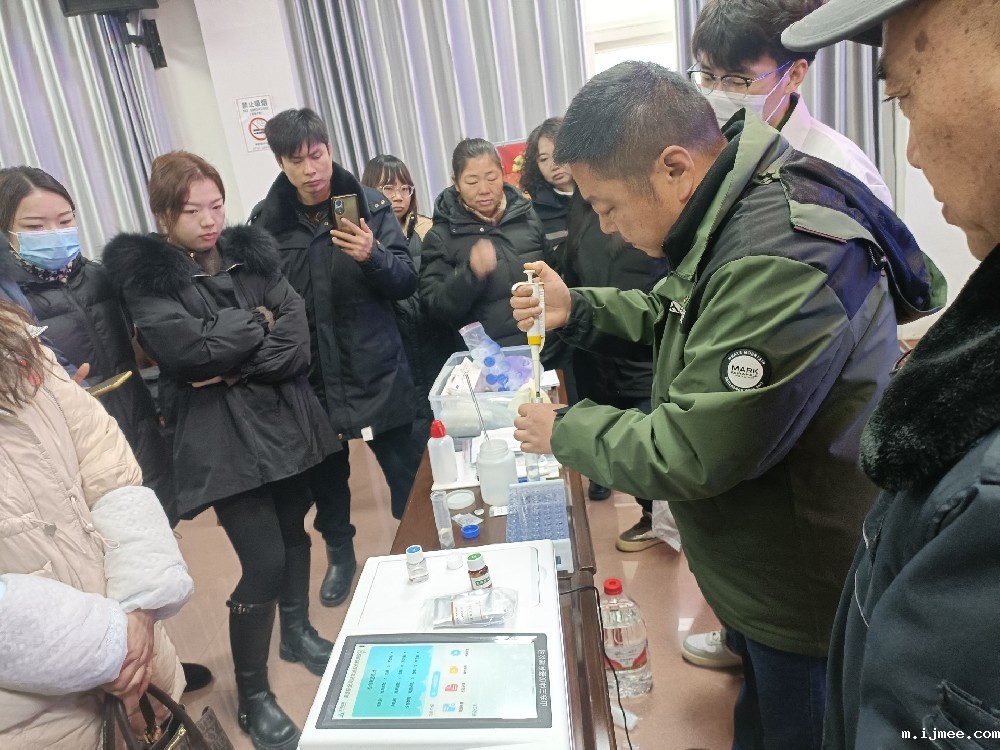 孝感市孝南区市场监督管理局采购ijmee检测仪器