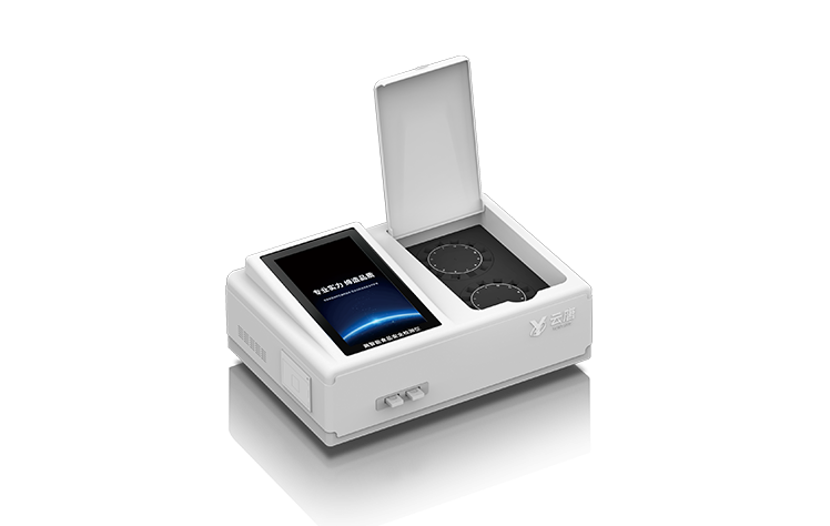 1750314841726174.png 食品检测设备