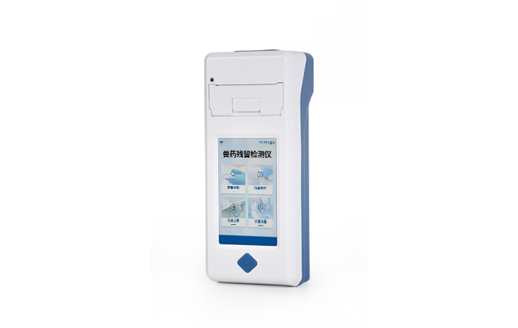 胶体金检测仪 YT-JD01