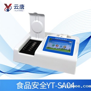 食品安全检测仪有什么用？