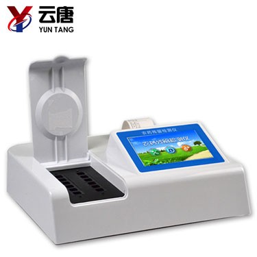 农药残留快速检测仪