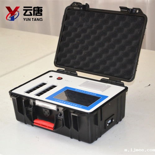 食品安全快速检测仪 食品安全快速检测仪