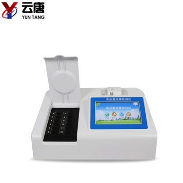 全项目食品安全检测仪 全项目食品安全检测仪