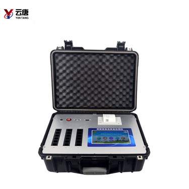 多功能食品安全检测仪 多功能食品安全检测仪