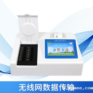 食品快速检测仪